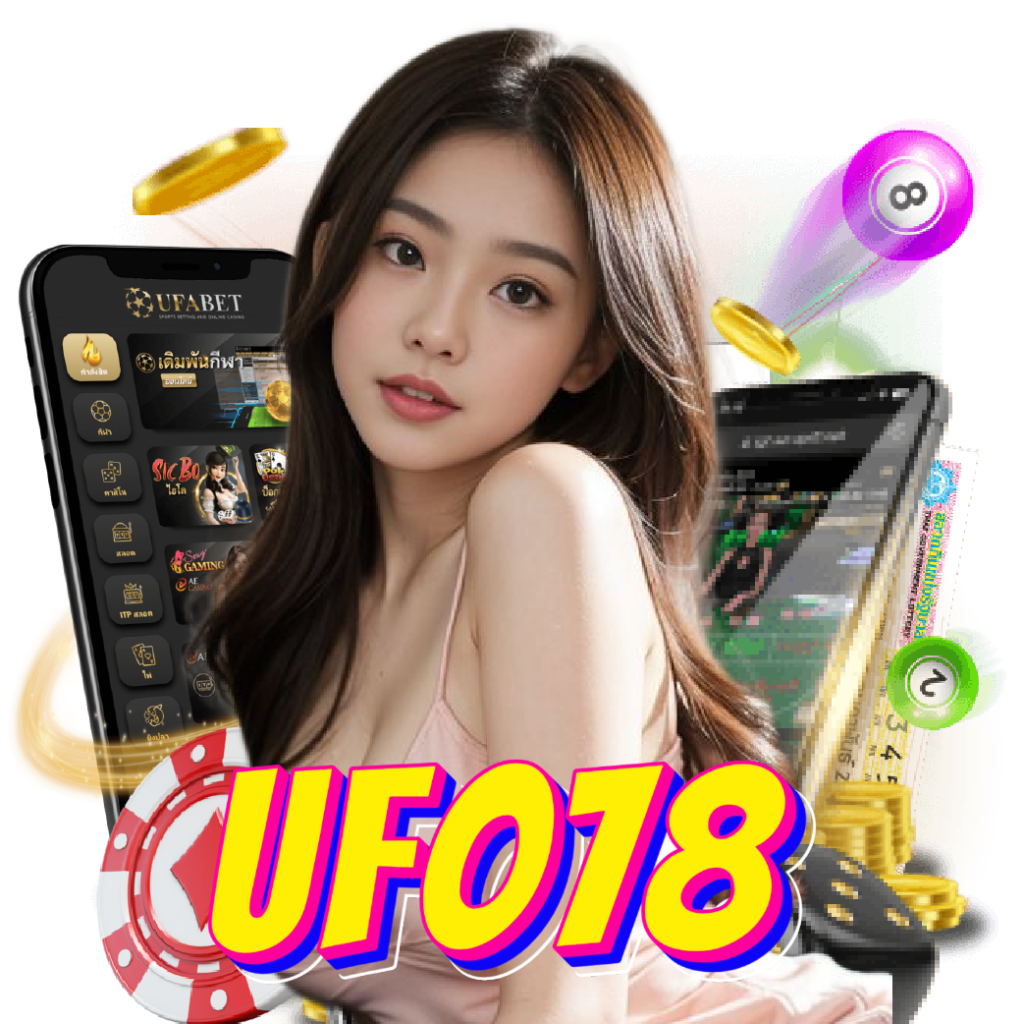 ufo78
