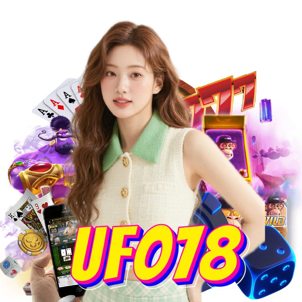 ufo78 รองรับวอลเลท