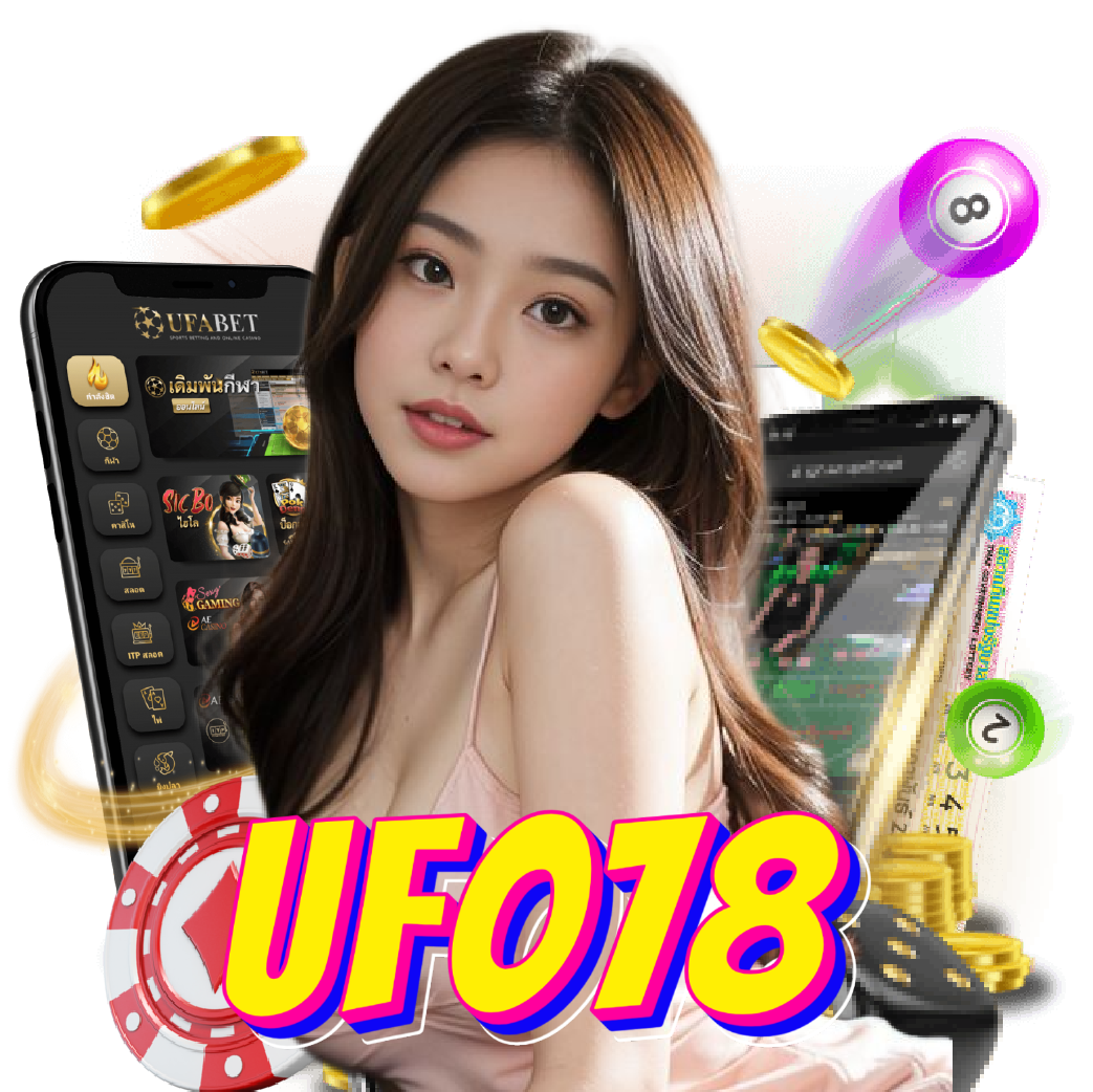 ufo78