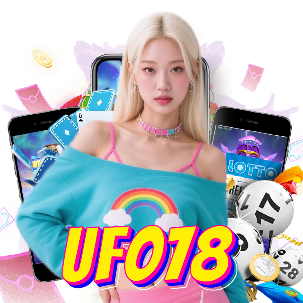 ufo78 เปิด 24 ชั่วโมง